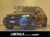 ◆LIBERALAは、輸入車選びの新たなスタイルを提案するインポート・セレクト・ブランドです。オーナー様となる方がクルマから直接感じる感性を第一にした、最良の一台との出会いをコーディネートいたします。