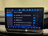 【アンビエントライト】アンビエントライトは30色から選択可能で、気分やシーンに合わせて車内空間を演出できます。