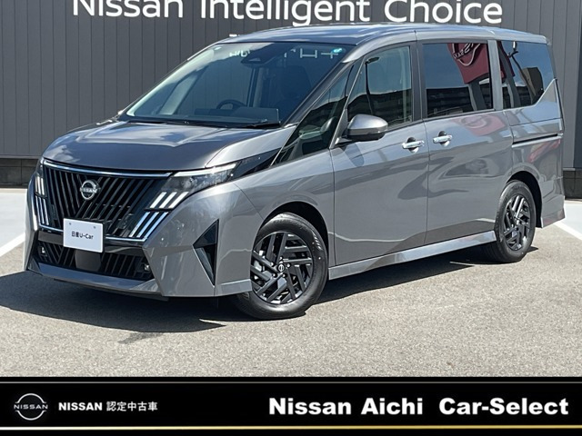 日産 セレナ 