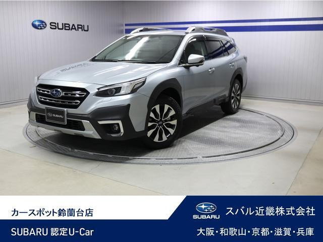 レガシィアウトバック 1.8 リミテッド EX 4WD ブラックレザー シートベンチレーション