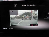 【ドライブレコーダー】万が一に!!いくら安全運転していても、事故に巻き込まれることもあります。万が一のときに証拠として使えます。4万円近くかかるドライブレコーダーが最初から付いてます☆