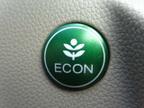 【ECONスイッチ】使い続けるうちに自然と燃費のいい運転が身につくようになる支援機能『エコアシスト』のひとつ