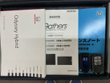 スマートキーは鍵をバッグに入れたままでもドアロックの開閉やエンジンのON・OFFができます。夜間や雨の日も鍵を探さなくて良いので便利です。