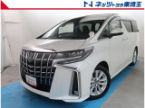 【ご案内】当社では販売後のアフターフォロー等の観点から近隣都県への販売に限らせて頂いております。業販及び転売目的の方への販売もお断りしております。
