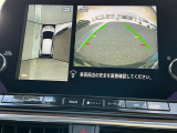 アラウンドビューは4方のカメラで真上から車を見たようにモニタで確認ができる日産自慢の装備です。周辺の安全確認、小さなお子様や障害物も確認できるので、駐車のしやすさだけでなく、事故防止にも役立ちます♪