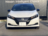 購入後のメンテナンスは、お近くの日産愛知販売にお願い致します。