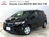 ホンダカーズ東京中央南大沢店へようこそ。 当社下取りのお墨付き車両。人気車両で充実装備の一台。おススメです。どうぞご覧ください。