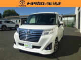 当店展示車両をご覧いただきありがとうございます。