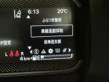 安全装置完備で運転も安心です