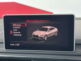 ●Audiドライブセレクト『サスペンション、パワーステアリング、エンジン、トランスミッションなどの特性をスイッチ一つで切り替え可能!ドライバーの好みに合わせてドライブを楽しんでいただけます。』