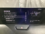 車や障害物だけでなく人も検知し、ブレーキを自動制御して衝突回避をサポートしてくれるアドバンスト・スマート・シティ・ブレーキ・サポートを装備!