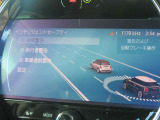 ドライバーを支援する衝突危険回避支援システムになります!
