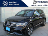 フォルクスワーゲン越谷認定中古車ページをご覧いただきありがとうございます♪♪グループ在庫の中からお気に入りの1台をお探しください♪♪