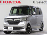 ワンオーナー車の2019年、N-BOXカスタム(G・EXターボホンダセンシング)が入庫しました。当社自社工場にて法定点検を実施しております。過去の整備は整備記録簿での確認ができます。