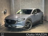CX-30 20S BlackToneEdition入庫しました!