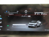 メーターも電気自動車専用。必要な情報をひと目で確認 バッテリの容量がありまだまだ安心して乗れます