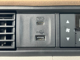 USBチャージャー☆