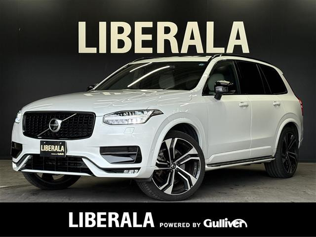 XC90 B6 AWD Rデザイン 4WD 本革シート 修復歴無し