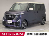 当店の在庫車をご覧いただきまして誠にありがとうございます。この他にも多数の画像がございますので、是非ご覧ください。お車の事などお気軽にお問い合わせ下さい。TEL0969-23-3823