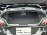 国道1号線に沿い横浜市営地下鉄「三ッ沢上町駅」から徒歩約10分。 BMW Premium Selection 横浜三ッ沢店 / 〒240-0062神奈川県横浜市保土ヶ谷区岡沢町322-3