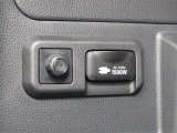 便利なアクセサリーコンセント(AC100V・1500W)が装備されています。ハイブリッドカー特有の大容量の電気エネルギーによりアウトドアシーンや停電などの非常時に便利な機能です。