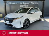 ご来店の際はまずお電話で在庫のご確認をいただきますとスムーズにご覧いただけます。オンライン商談も承ります♪遠方のお客様も、画面を通じて安心してご購入いただけます♪お気軽にお申し出ください。