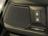 MERIDIANは英国のプレミアムオーディオブランドです。重低音から高音域までしっかりと再現でき、コンサートのような臨場感溢れる音響空間を実現します。どうぞ店頭にてご体感ください。