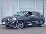 ◆Audi Approved Automobile 木更津をご覧いただき誠にありがとうございます◆豊富に取り揃えた厳選在庫の中からお客様に最適な一台をご提案させていただきます◆無料通話0078-6003-230382◆