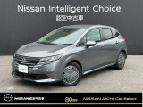 日産愛知販売 Car-Select守山の在庫車をご覧頂きまして誠にありがとうございます。