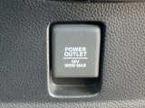 アクセサリーソケットを装備。車内アクセサリーの電源として便利です。