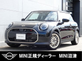 当店の中古車をご覧いただき、ありがとうございます!MINI クーパーS 3ドア フェイバードトリムのご紹介です!