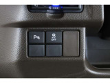 【横滑り防止装置】ドライバーの安全運転をアシストしてくれる装備が充実しています☆ドライバーの不安を安心へと変えてくれますね。