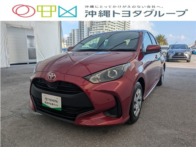 ヤリス 1.0 X 