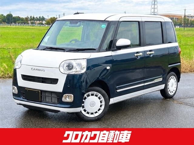 ムーヴキャンバス ストライプス G インテリアセレクション 4WD 