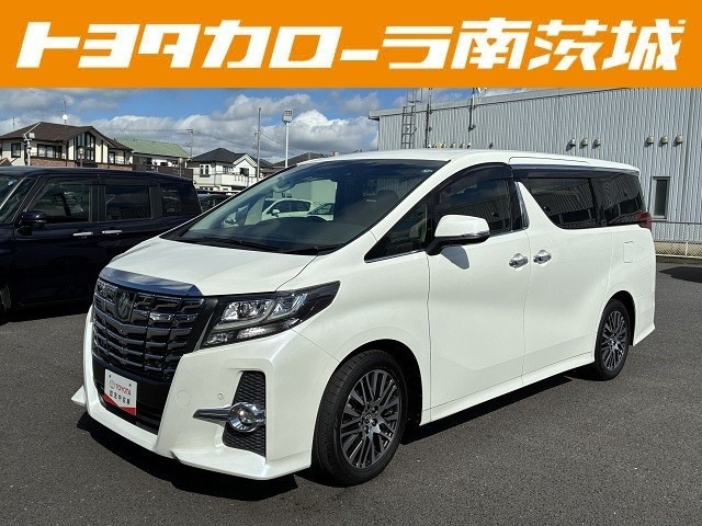 トヨタ アルファード 