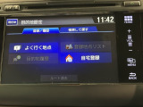 オンライン商談も対応しております。 まずはお気軽にお問い合わせください!