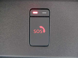 【SOSコール】急病時や危険を感じた時には、SOSコールスイッチを押してください。万が一の事故発生時には、エアバッグ展開と連動し自動通報されます。