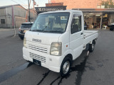 お車の事で気になる事があれば「無料電話0078-6003-728929」までお気軽にご連絡下さい!
