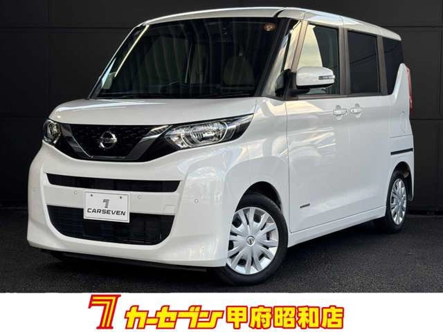 デイズルークス X