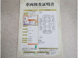 車両検査証明書付きです!だれでも中古車の状態がすぐにわかるよう、車のプロが客観的にチェック。車両の状態やわずかなキズも正確にお伝えします。