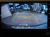 車庫入れなどに活躍するバックモニターも付いてます!