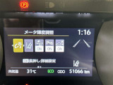 安全装置完備で運転も安心です