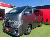 信頼の日産サービス工場で全国どこでも点検&修理を全国2000以上の日産サービス工場があなたの愛車をサポートします。