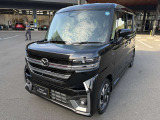 フレアWを入荷しました。横須賀や横浜、湘南以外にも全国の販売しております。陸送も可能です。問い合わせをお待ちしております。