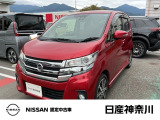数ある中古車物件の中から弊社物件をご覧頂き、誠にありがとうございます!