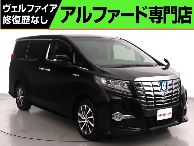 アルファード ハイブリッド 2.5 SR E-Four 4WD (禁煙車)(純正10インチナビ)クルーズ...
