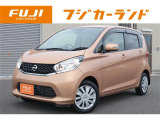 独自の品質基準に基づく安心車輌の厳選取扱!中古車全車両、第三者機関AIS品質検査書付。