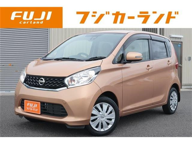 デイズ X Vセレクション+SafetyII 4WD 