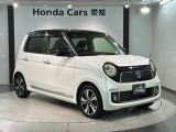 お客様ひとりひとりに合わせてお見積りをお出ししております。ご要望があればお気軽にスタッフまでお問い合わせください!