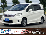 この度は当店のお車をご覧になっていただき、誠にありがとうございます。じっくり現車確認して頂けるよう、ご準備を致します!